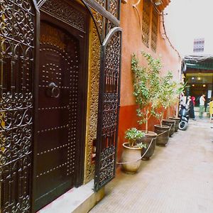 Riad Arabesque